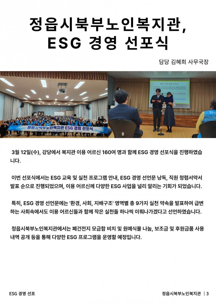 9c3e20bac49042cabad5343ad4fead0b_1743492